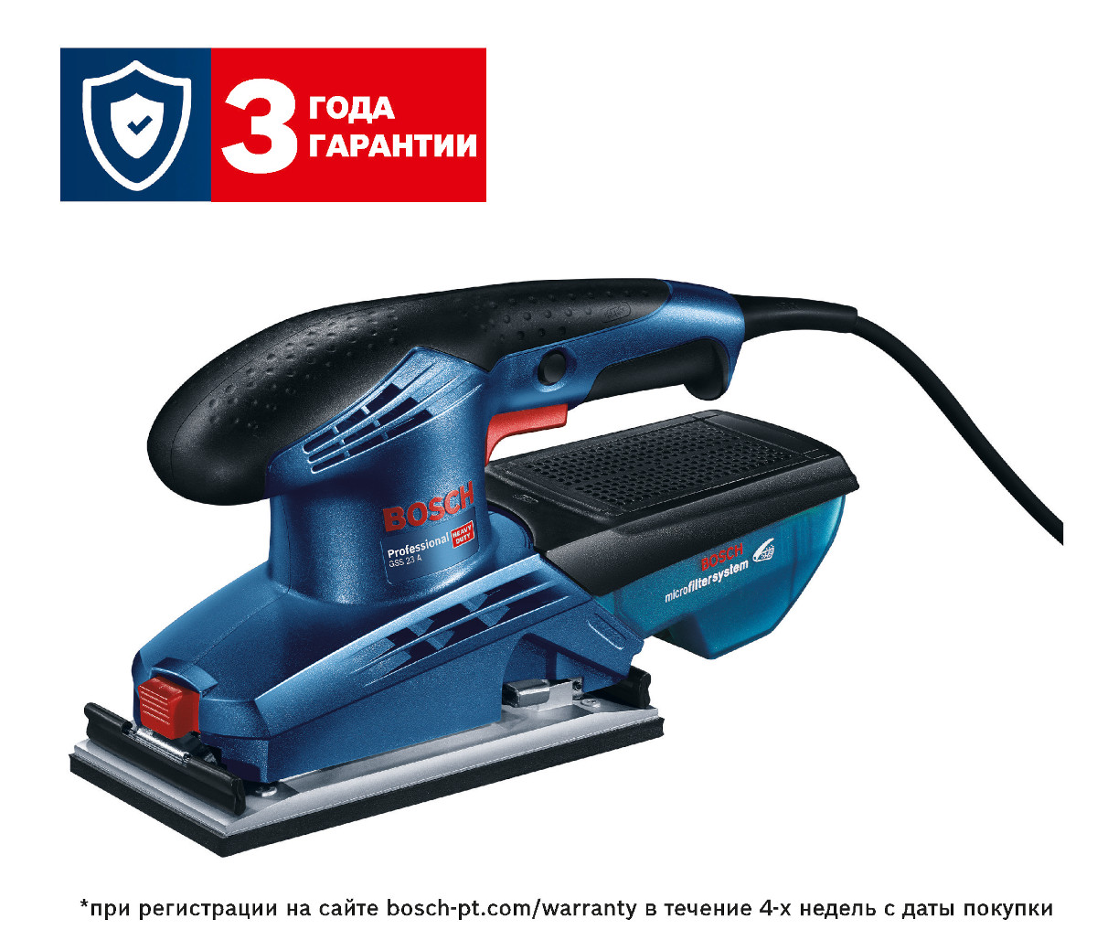 Машинка шлифовальная плоская (вибрационная) Bosch GSS 23 A Professional 0601070400