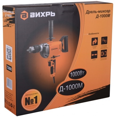 Коробка ВИХРЬ Д-1000М