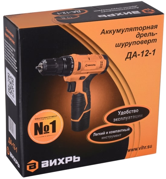 Коробка ВИХРЬ ДА-12-1