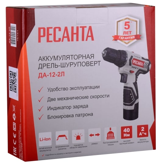 Коробка Ресанта ДА-12-2Л