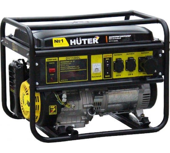 Бензиновый генератор Huter DY11000LX