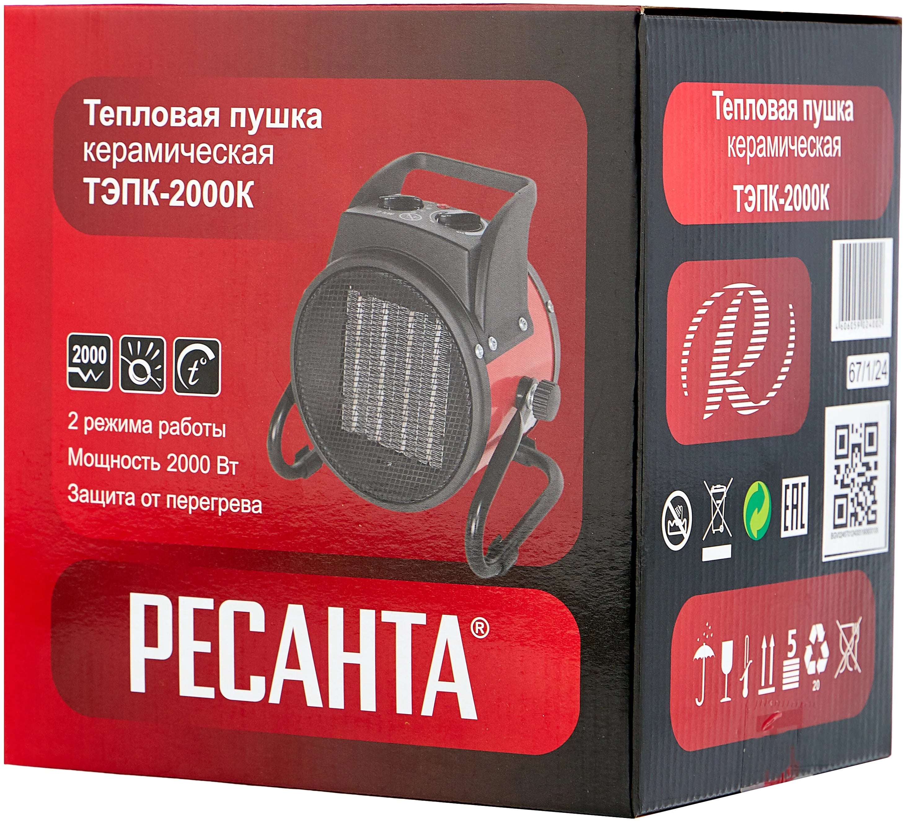Коробка Ресанта ТЭПК-2000К