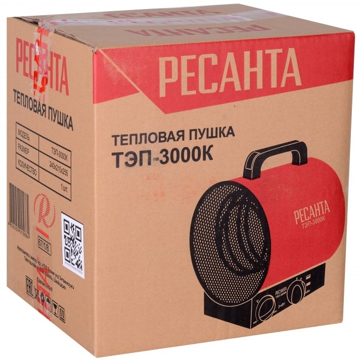 Коробка Ресанта ТЭП-3000К
