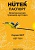Паспорт Huter GET-7551