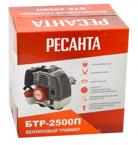 Упаковка Ресанта БТР-2500П 70/2/41